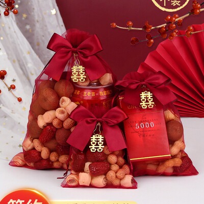 喜糖袋结婚网纱袋喜袋瓜子花生喜糖袋子网红喜糖盒子婚庆专用糖盒