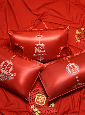 结婚枕头袋收纳袋枕芯陪嫁包装袋超大红色手提婚庆被子喜被收纳袋