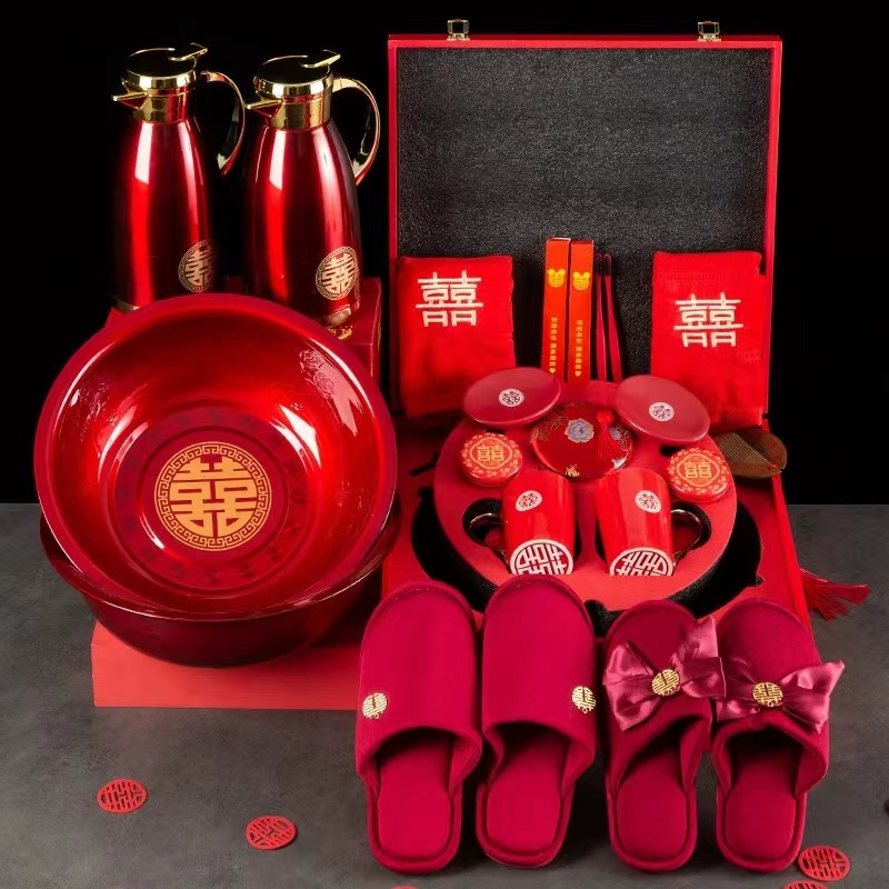 结婚陪嫁套装女方备婚用品大全新娘家高档嫁妆物品洗漱红脸盆套装