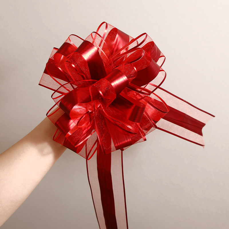 结婚被子嫁妆陪嫁拉花装饰婚礼农村用品大全婚车车队彩带婚房布置