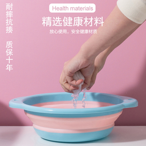 可折叠收纳洗脸盆大人家用脸盆学生宿舍用便携式旅游压缩洗衣盆子
