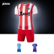 JOMA荷马足球服套装 成人儿童定制比赛队服训练服2026球衣夏 男款