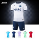 男款 JOMA 荷马足球服套装 成人儿童定制比赛队服训练服足球球衣夏