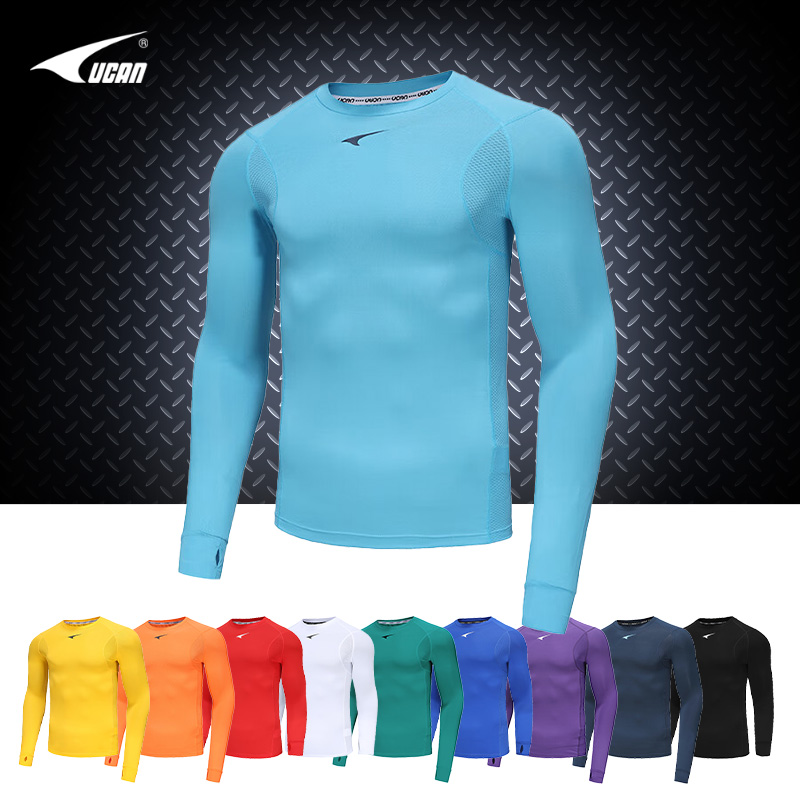 UCAN锐克紧身衣男篮球足球训练内搭打底衣长袖成人儿童弹力健身服