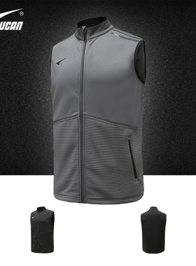 ucan/锐克2022新款秋冬足球训练马甲男子运动无袖立领坎肩100073