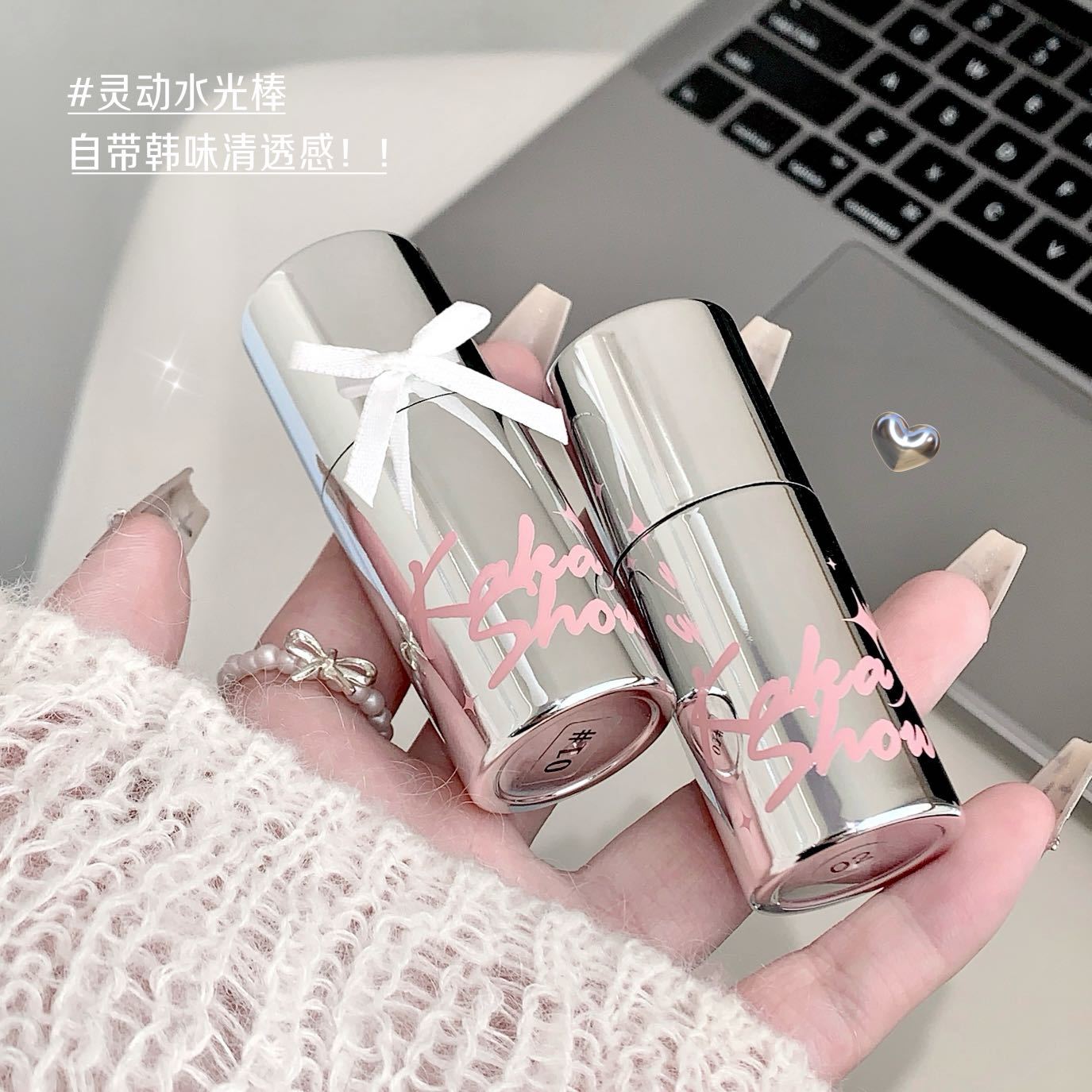 kakashow灵动水光棒高光腮红清透