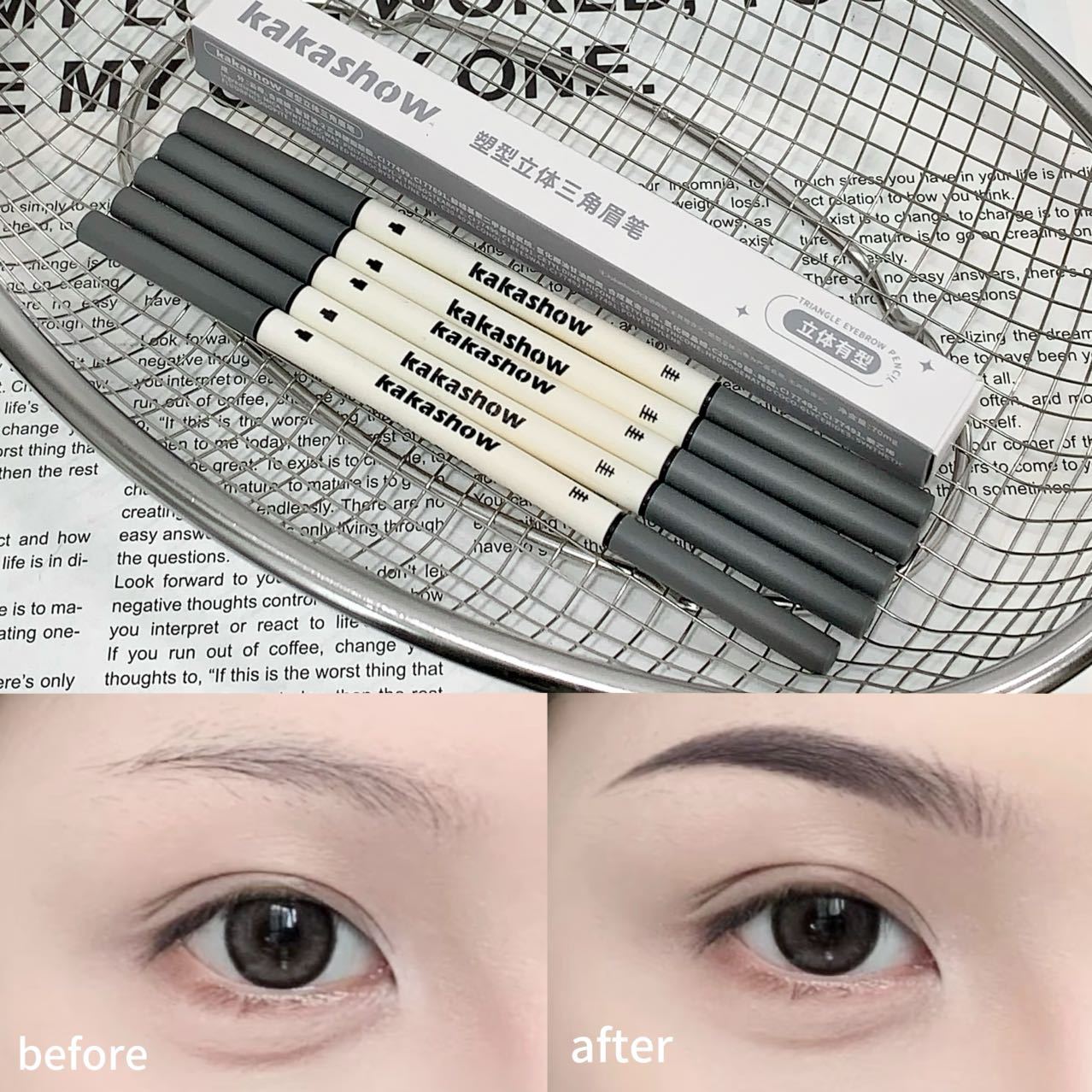 kakashow塑型立体三角眉笔眉毛易