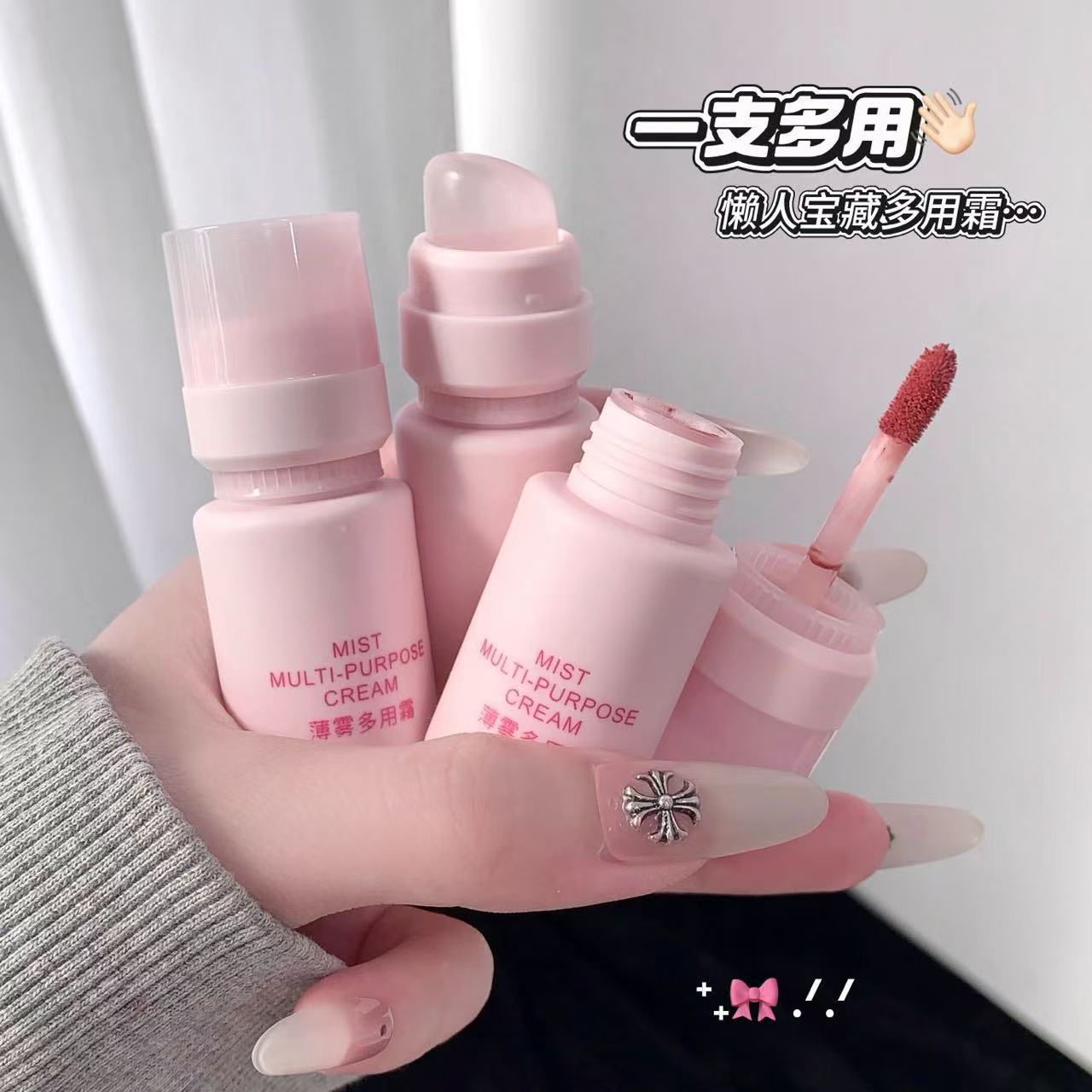 kakashow薄雾多用霜哑光丝滑唇釉