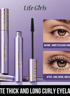 跨境爆款立体圆管睫毛膏自然紫色持久显色Mascara