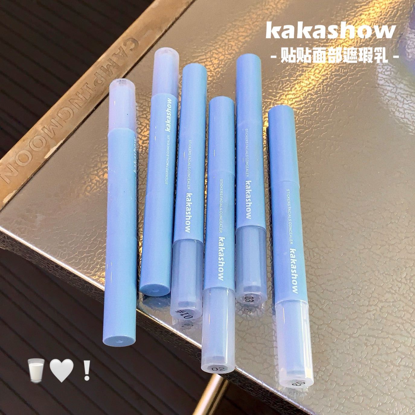 kakashow贴贴面部遮瑕乳液笔水润