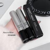 sweetmint双效遮瑕棒遮瑕提亮自然丝滑多用膏 遮瑕液二合一遮瑕棒