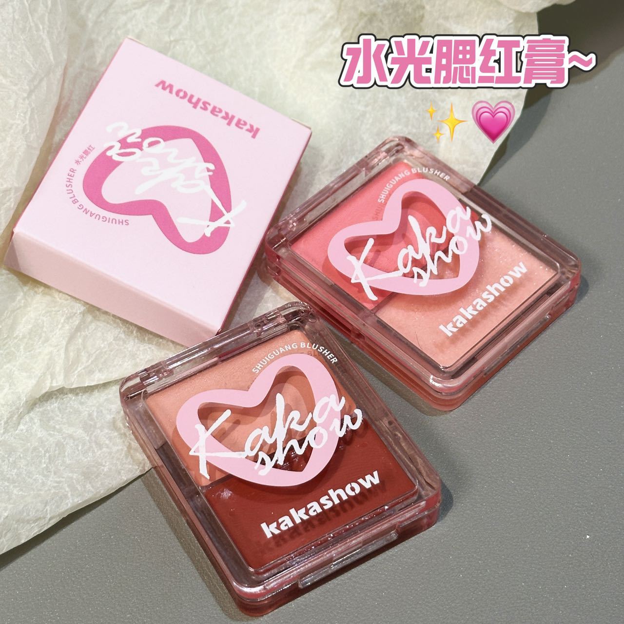 kakashow水光腮红膏双拼高光脸部