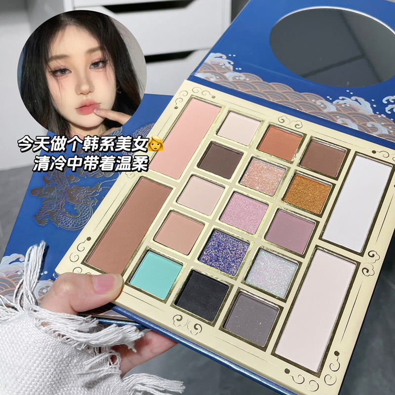 HERORANGE~龙年限定19色眼影哑光