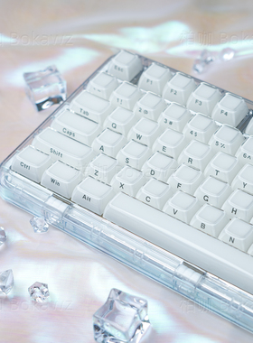 水晶果冻侧刻键帽机械键盘帽PC白色粉色 磁轴61 63 68 75 87 98