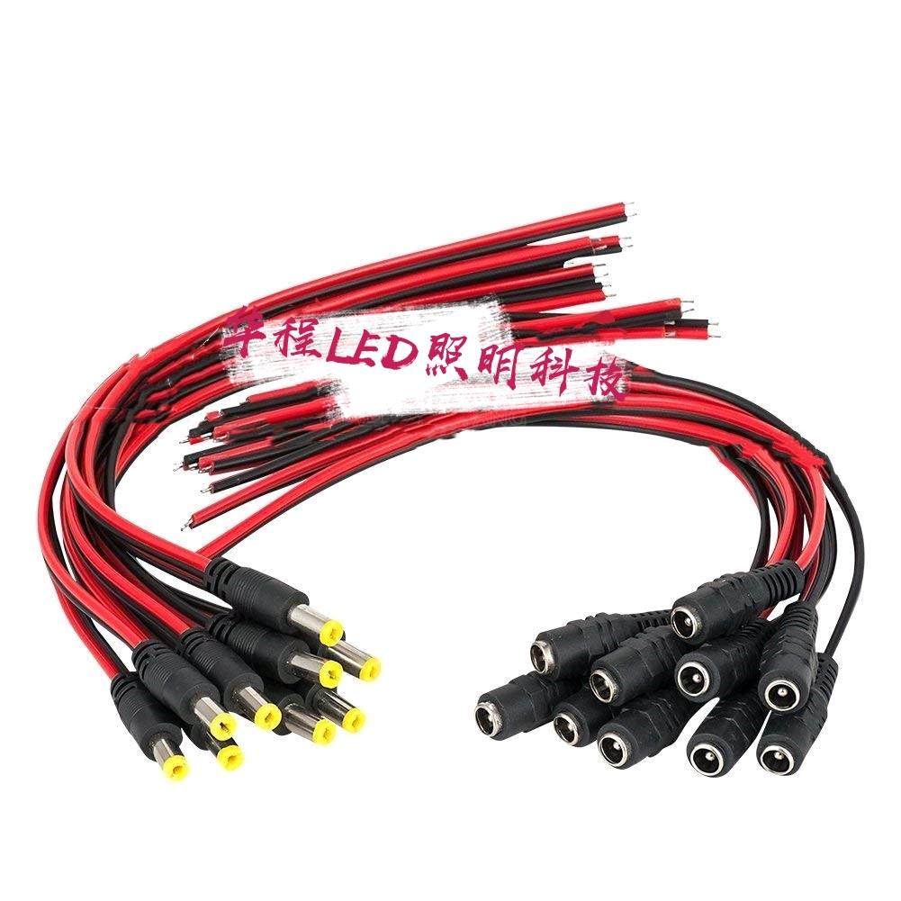 DC红黑线 线转接5.5x2.1mm公母直流电源插座插头电线 线用于 于灯