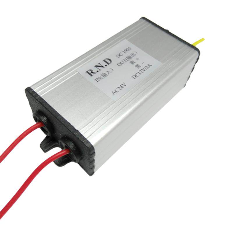 包邮铝壳交流AC24V转直流DC12V5V9V监控光端机防水电源转换降压器