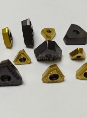 TPMX0902 1403 1704 2204 2405 2807 RB/RG深孔钻BTA喷吸枪钻刀片