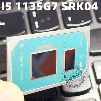 11代CPU I3 1115G4 SRK08  SRKO8  SRK07 I5 1135G7 SRK04  BGA