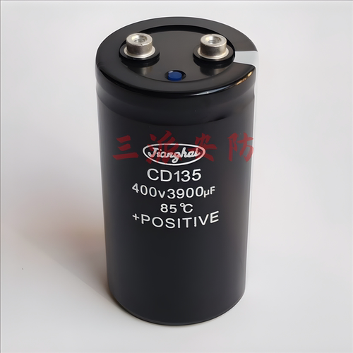 全新原装江海CD135 400V3900UF 450V4700UF 5600UF 6800UF电容器