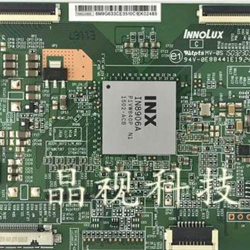 全新原装乐视X65 L65310 IN8906A 逻辑板TAMDJ4S50 屏V650DJ4-QS5