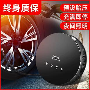 充气泵车载汽车打车用轮胎便携式 气泵电动小轿车12v气筒大功率冲