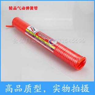 气动PU弹簧气管空压机螺旋气管吹尘枪风枪耐高压伸缩软管