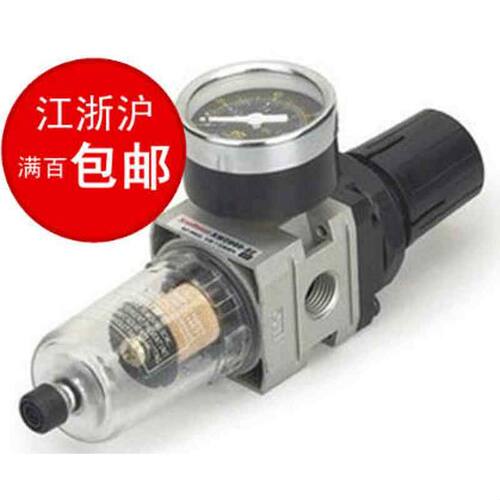 AW2000-02D自动手动排水空气过滤减压调压阀2分G1/4