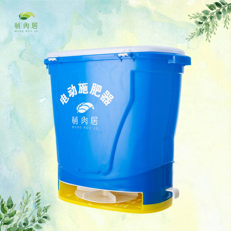 萌肉居农用撒肥器电动播种器电动抛料器背负式施肥器撒肥机多功能使用感如何?