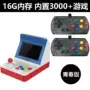 97 Street Fighter Trò chơi điều khiển trò chơi Trò chơi hoài cổ Trang chủ Double Arcade Fighting King of Fighters Overlord Boy Retro Retro Fans - Cần điều khiển bộ chơi game cầm tay