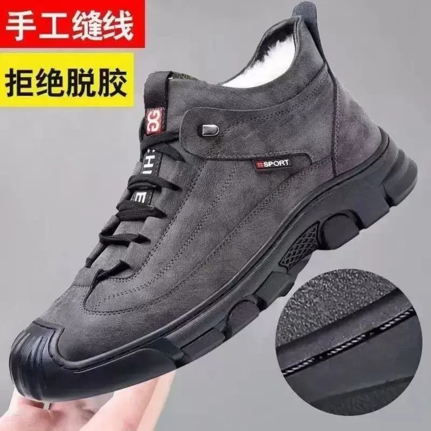 临蔡男鞋加绒加厚棉鞋冬季男士高帮防滑雪地靴软底保暖休闲棉鞋子