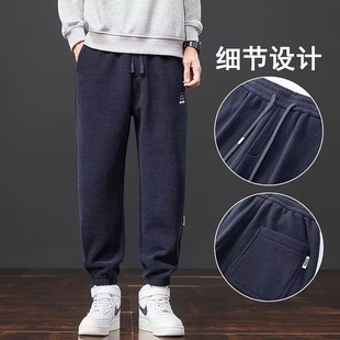 男士 冬季 款 加厚保暖休闲裤 子 欧关男裤 潮流百搭裤 加绒针织束脚卫裤