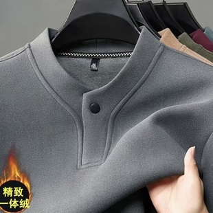 九赛貂男装新中式加绒加厚德绒卫衣秋冬男士款亲肤打底衫保暖上衣