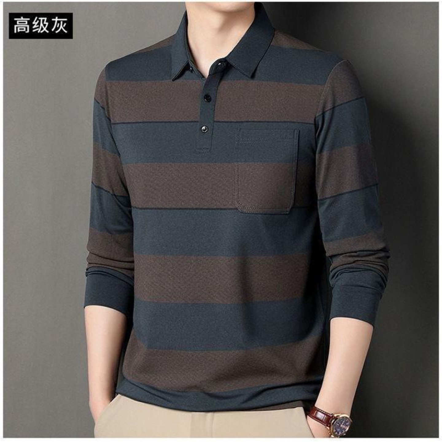 临蔡男装条纹长袖Polo衫秋冬男士宽松长袖T恤中老年爸爸装上衣男