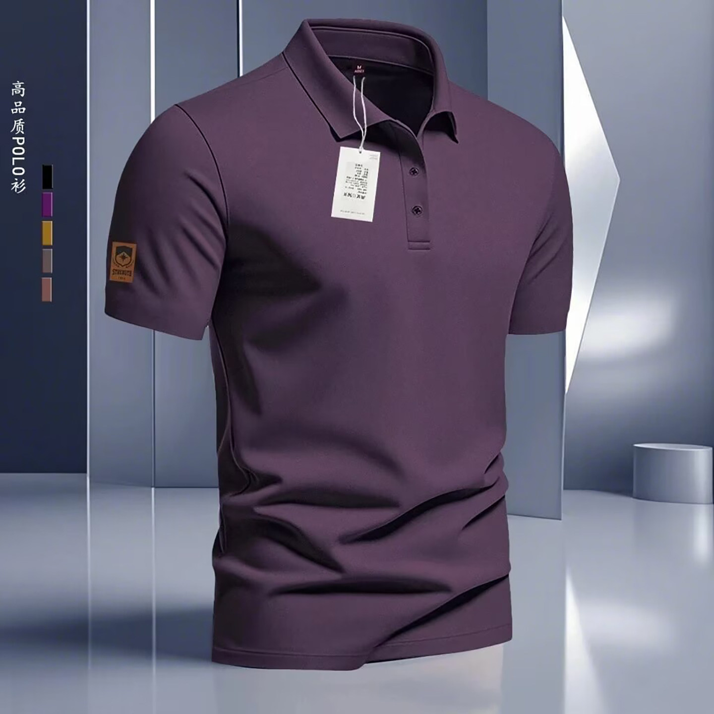 泽洋严选男装甄选高档时尚POLO衫春夏男士款弹力大码翻领短袖T恤