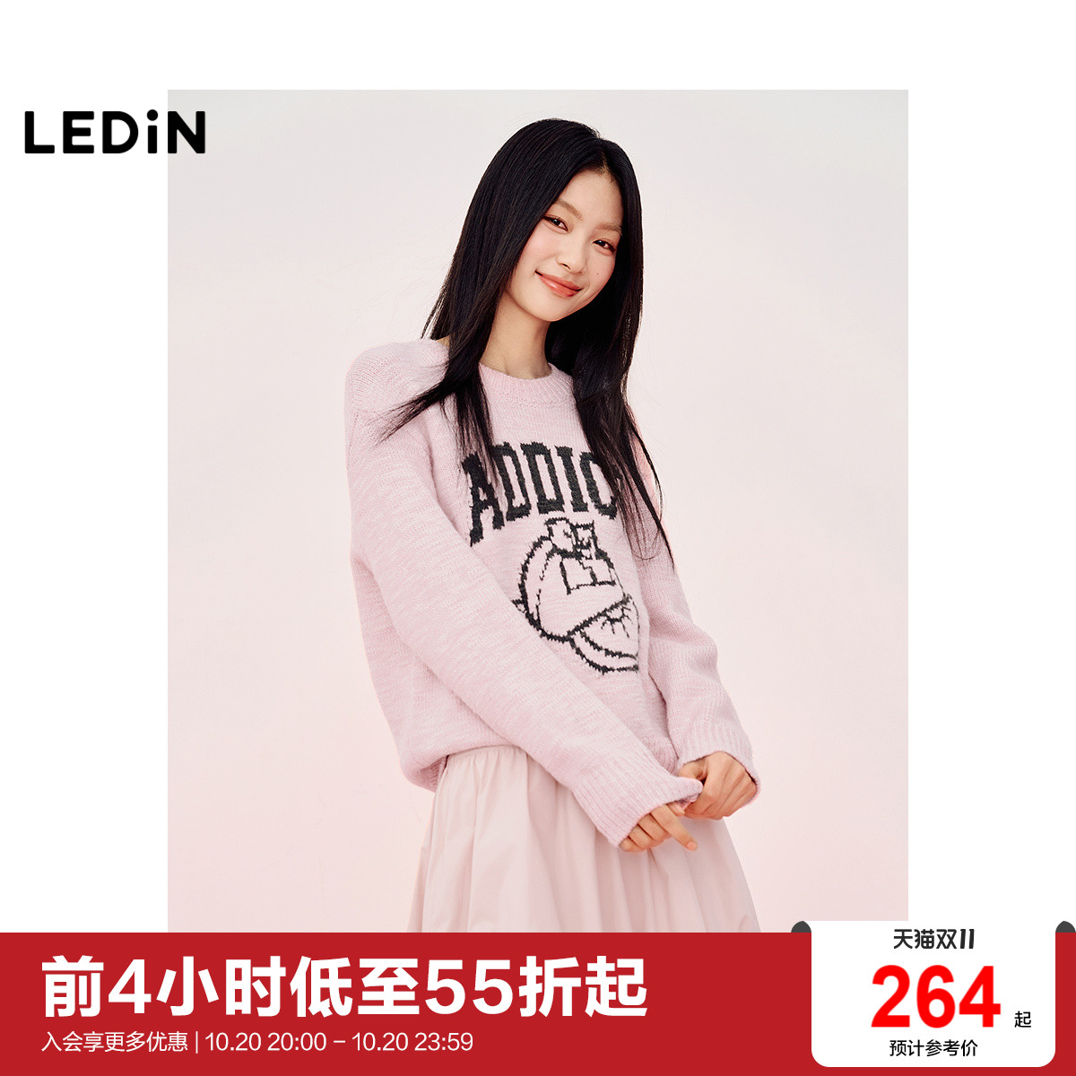 【商场同款】乐町柿子图案线套衫25年春季新款针织毛衣C2EEF1321