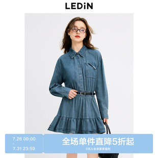 翻领设计甜美蓬蓬裙学院风长袖 乐町时尚 新款 牛仔衬衫 裙 裙秋季