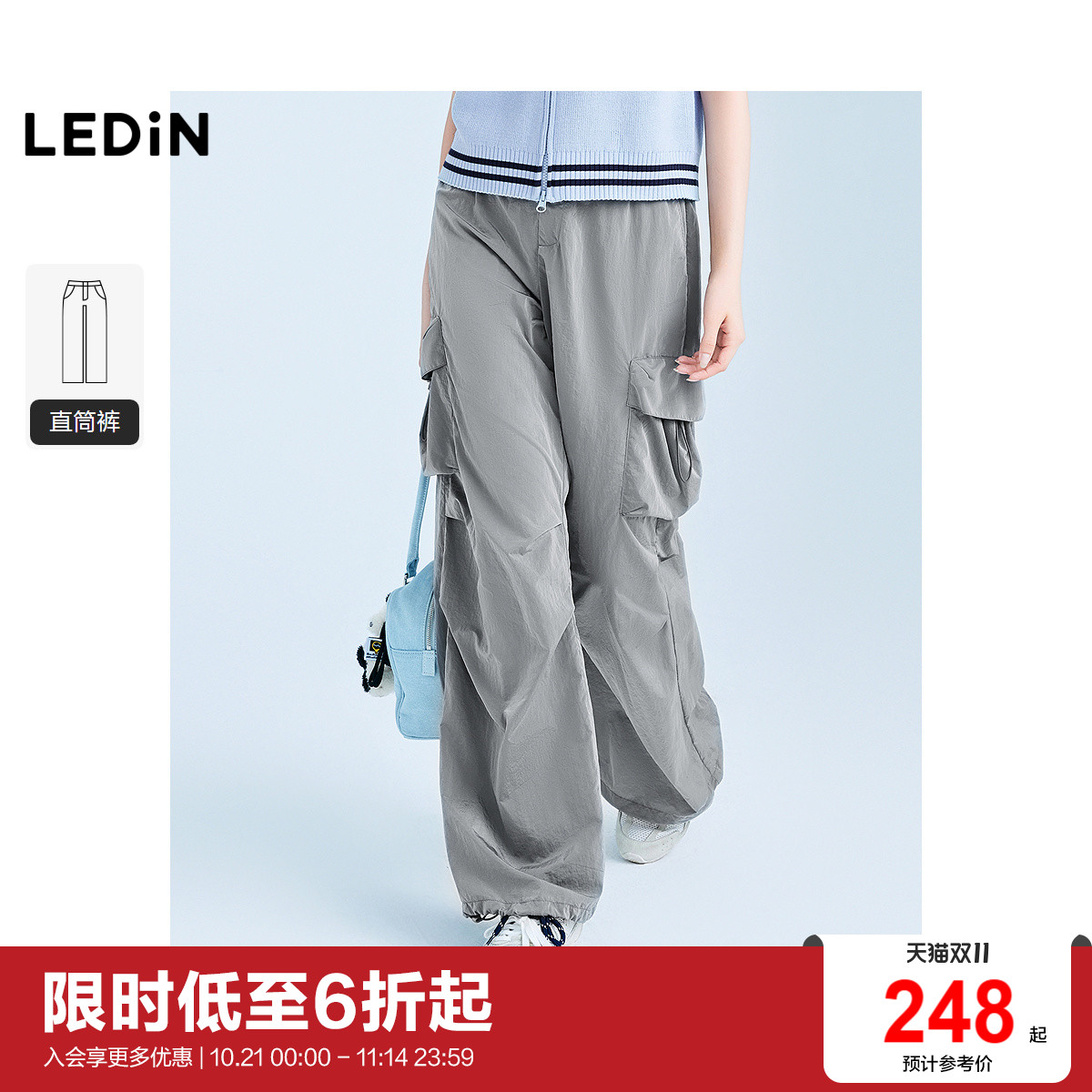 【商场同款】乐町2025春季新款美式休闲工装裤直筒长裤C2GBF1507