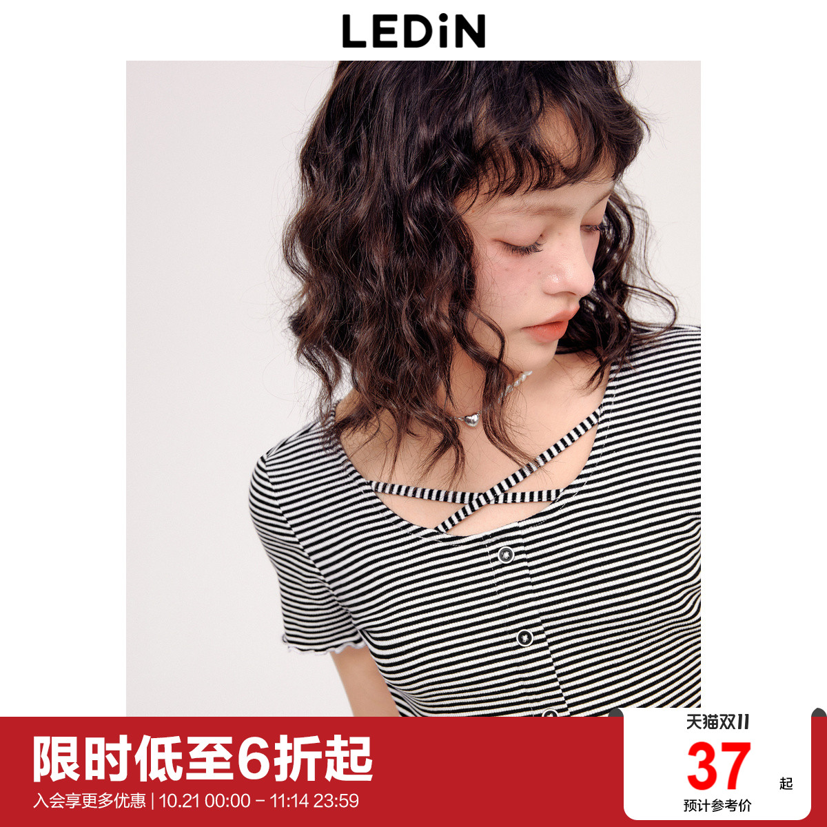 乐町短袖可爱交叉露背