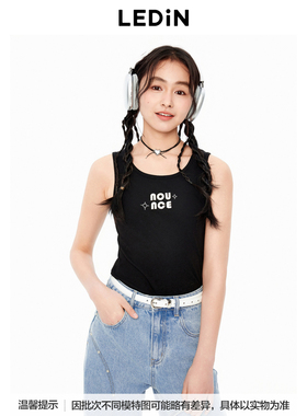 【商场同款】乐町秋季新款黑色百搭字母宽肩背心C2CQE3122
