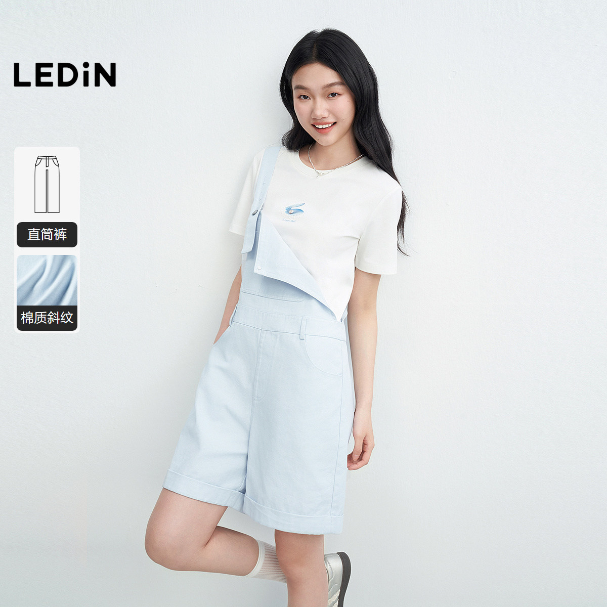 乐町阔腿背带裤25年夏季新款韩系连体裤休闲宽松中短裤,女装/女士精品,休闲裤,淘宝优惠券,粉丝福利购,淘宝优惠卷