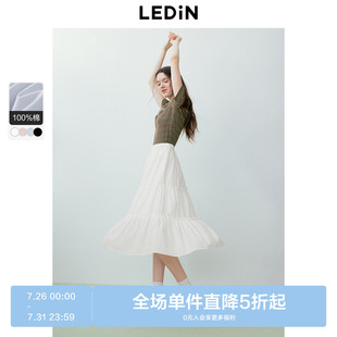 新款 乐町韩系甜美蛋糕长裙24年夏季 少女感纯棉半身裙基础好穿长裙