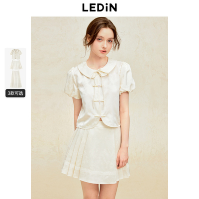 乐町月下流萤套装裙夏季新款圆复古甜美新中式上衣改良马面裙