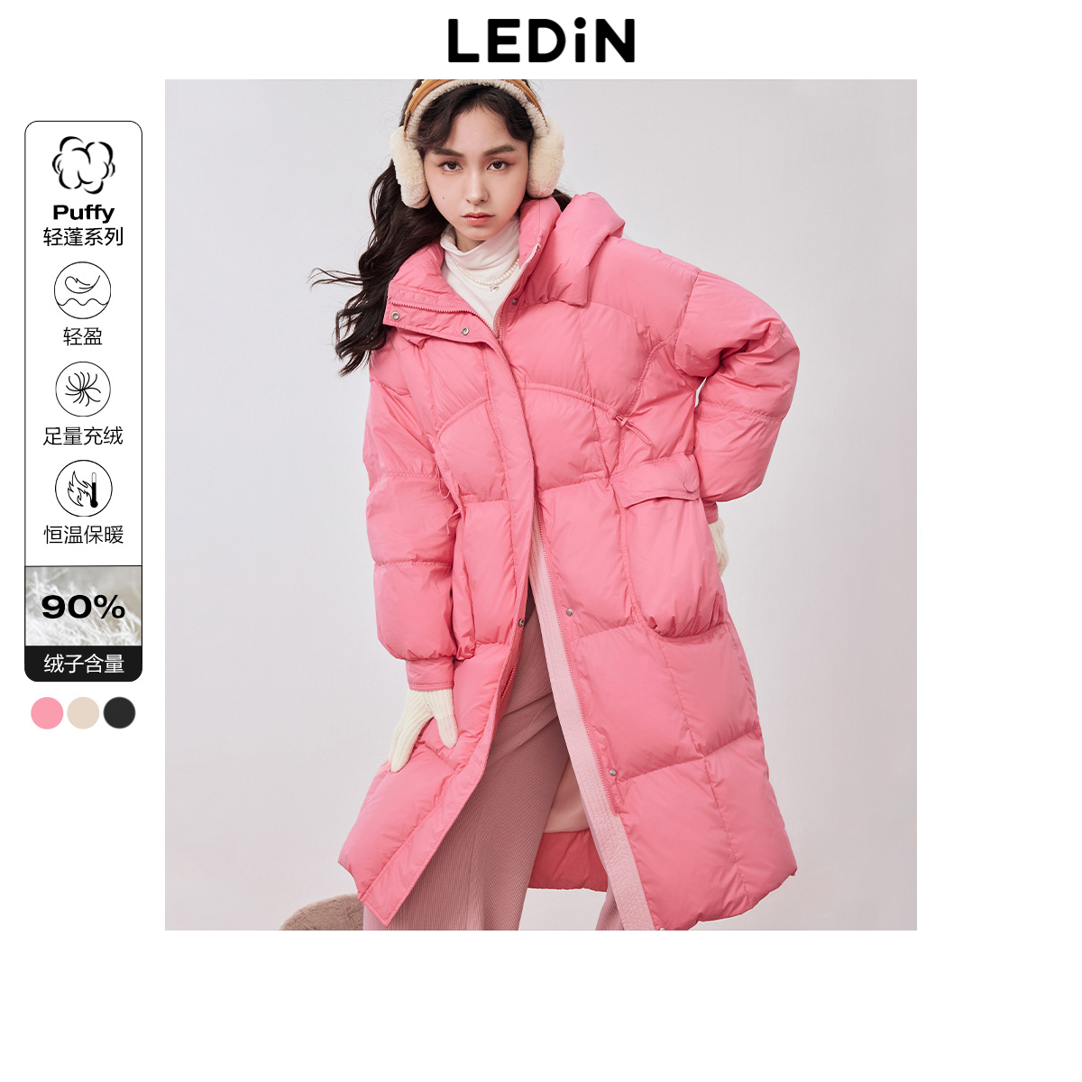 乐町长款连帽面包羽绒服冬季新款
