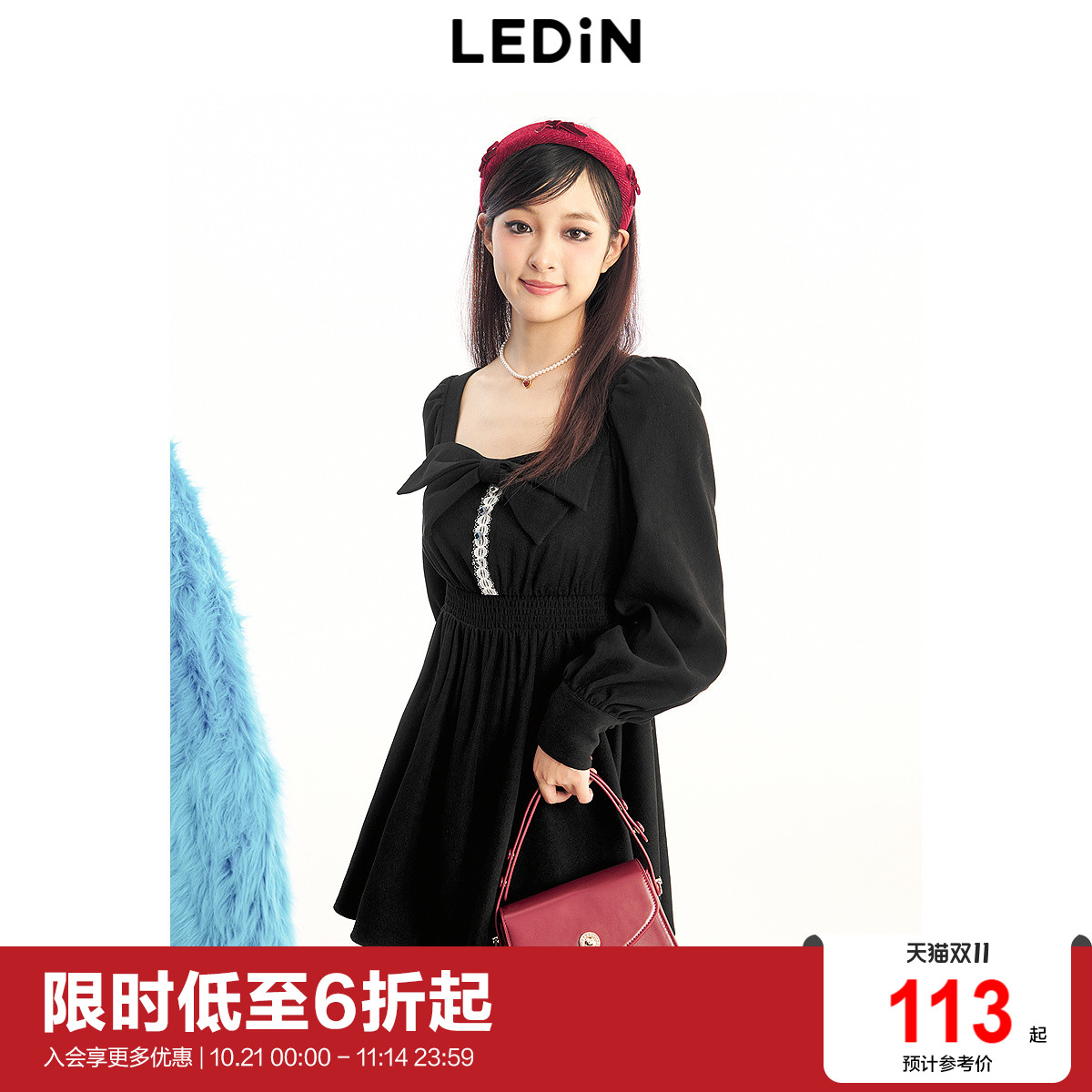 【商场同款】乐町朋克风