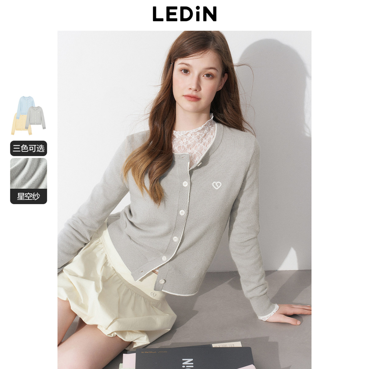 乐町撞色拼接假两件线开衫2025年春季新款合体简约针织毛衣外套达,女装/女士精品,毛针织衫,淘宝优惠券,粉丝福利购,淘宝优惠卷