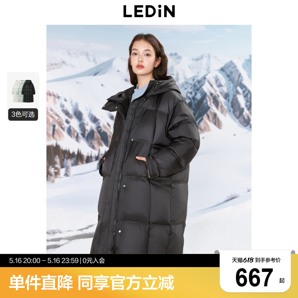 乐町长款面包羽绒服女冬季新款廓形抗静电保暖加厚外套潮