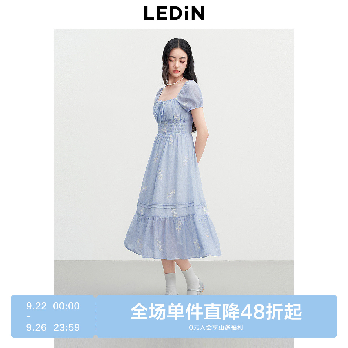 条纹绣花 司马克设计