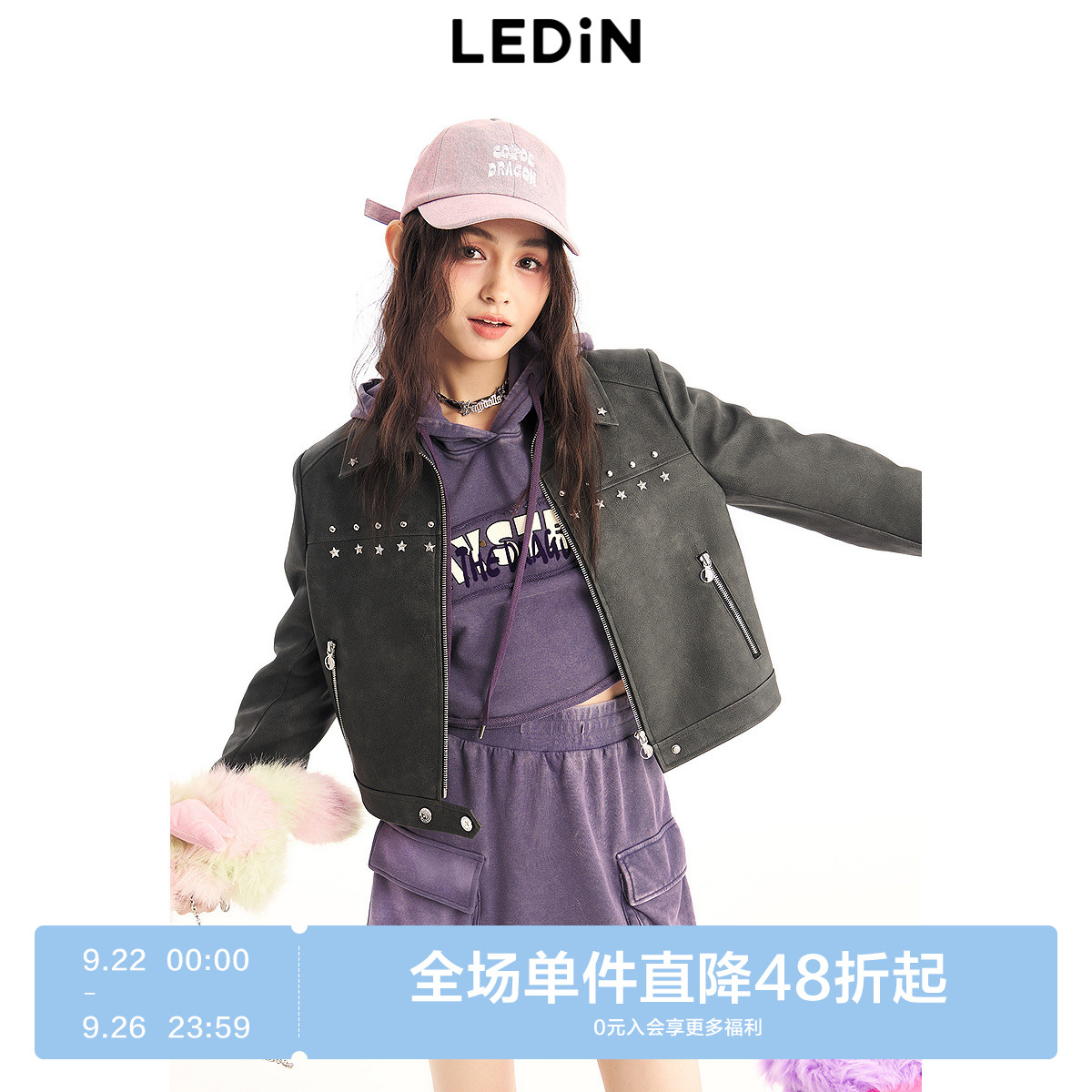 【商场同款】乐町水洗机