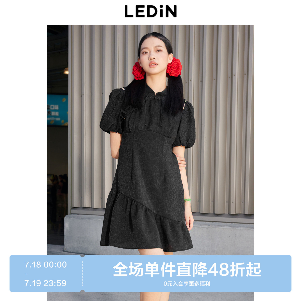 【商城同款】乐町露肩连衣裙24年夏季新款黑色轻礼服裙C2FAE2F12