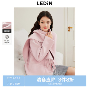 甜美围巾领设计一手长毛呢外套双面呢大衣女 反季 清仓 乐町冬季